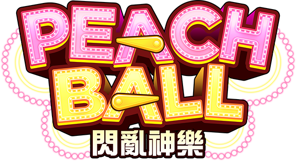 PEACH BALL　閃亂神樂