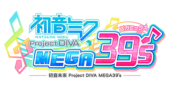 初音未來 Project DIVA MEGA39’s