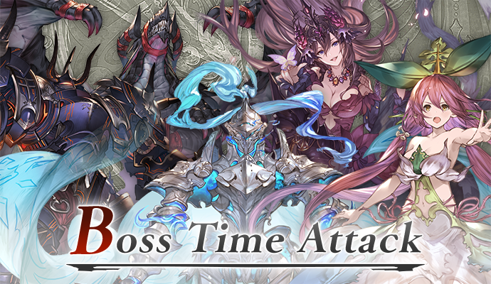 Boss Time Attack