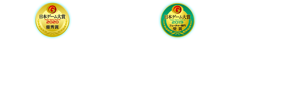 ※PlayStation®4판의 평가입니다.