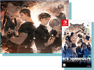 신규 일러스트 리버서블 재킷