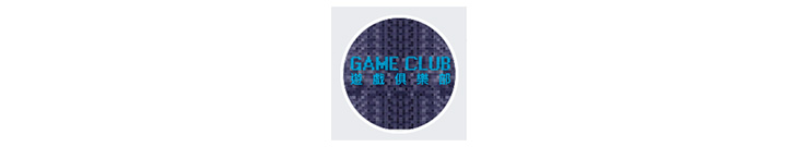 GAME CLUB