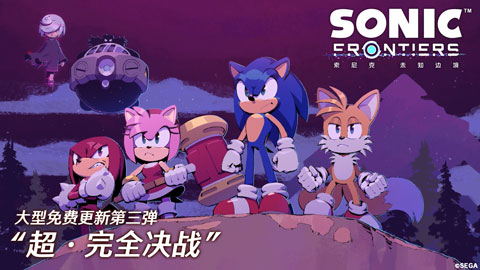 大型更新第三弹PV