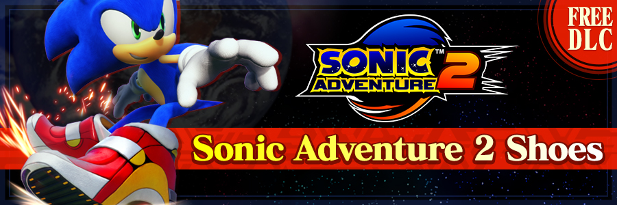 Sonic Adventure 2 Shoes