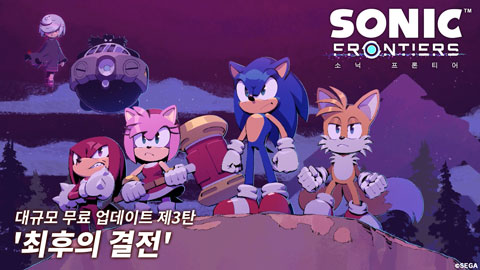 무료 업데이트 제3탄 PV