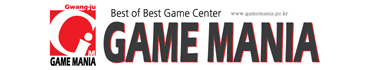 게임매니아