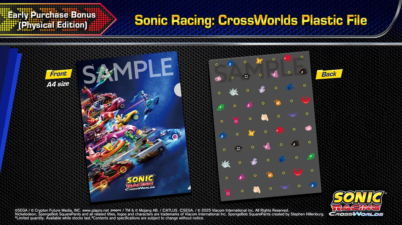 Sonic Racing: CrossWorlds Plastic File