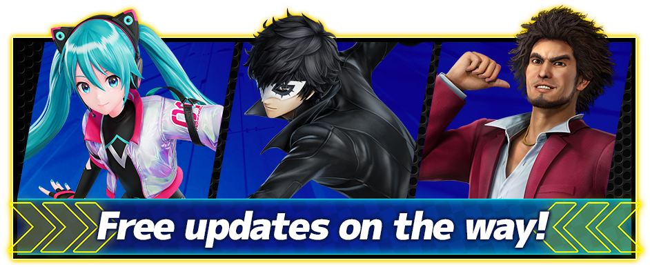 Free updates on the way!
