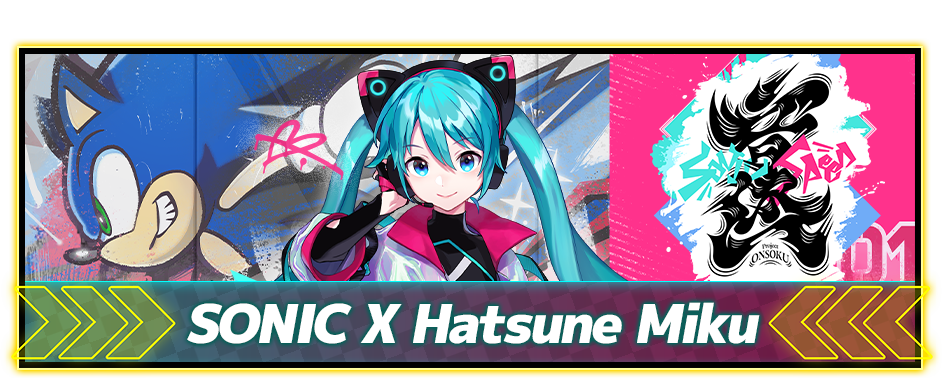 SONIC X Hatsune Miku