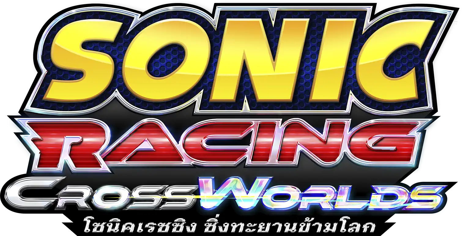 โซนิคเรซซิง ซิ่งทะยานข้ามโลก