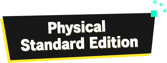 Physical Standard Edition版