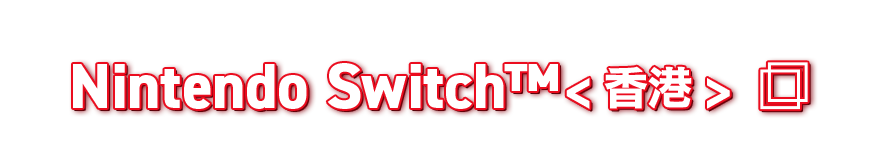 Nintendo Switch™