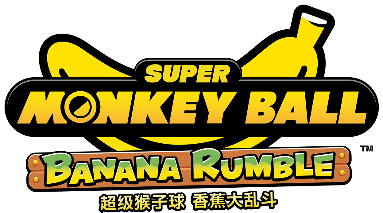 超级猴子球 香蕉大乱斗