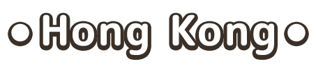 HongKong