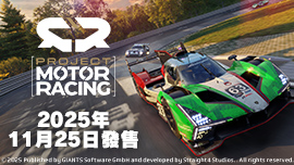 Project Motor Racing