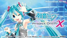 初音未來 -Project DIVA- X