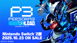 女神異聞錄3 Reload