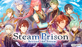 Steam Prison -Beyond the Steam