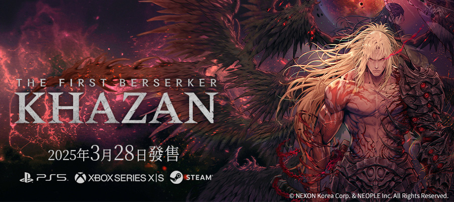 The First Berserker: Khazan