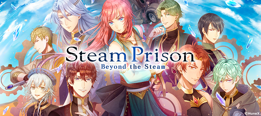 Steam Prison -Beyond the Steam