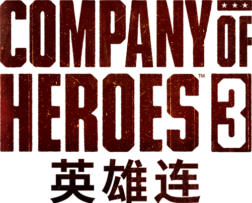 『Company of Heroes 3』|SEGA