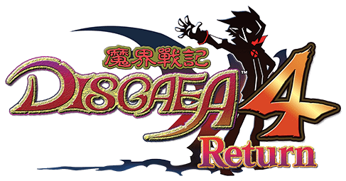 魔界戰記DISGAEA 4 Return[Switch PS4] Nippon Ichi Software, Inc.