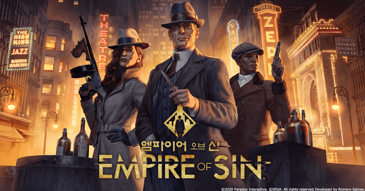 Empire of sin как назначить подручного