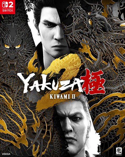 Yakuza Kiwami 2