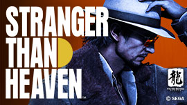 STRANGER THAN HEAVEN