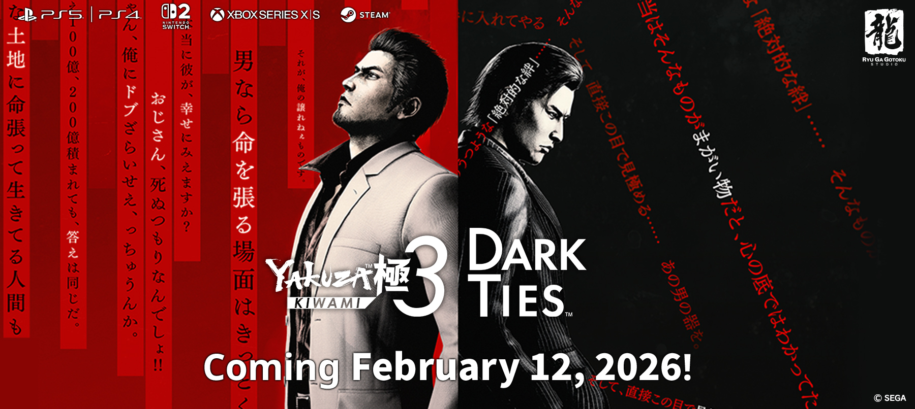 Yakuza Kiwami 3 & Dark Ties