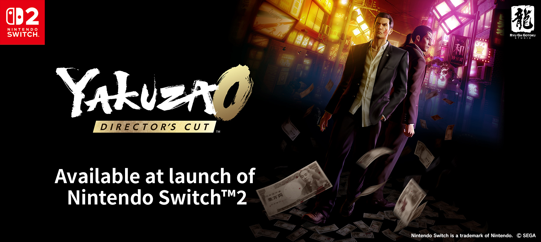 Yakuza 0 Director's Cut