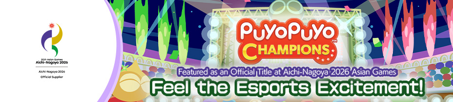 Puyo Puyo Champions