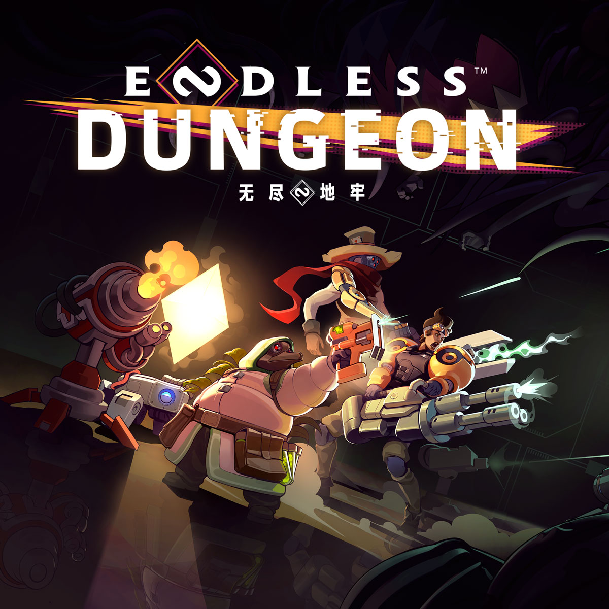 ENDLESS™ Dungeon (无尽地牢)》|SEGA