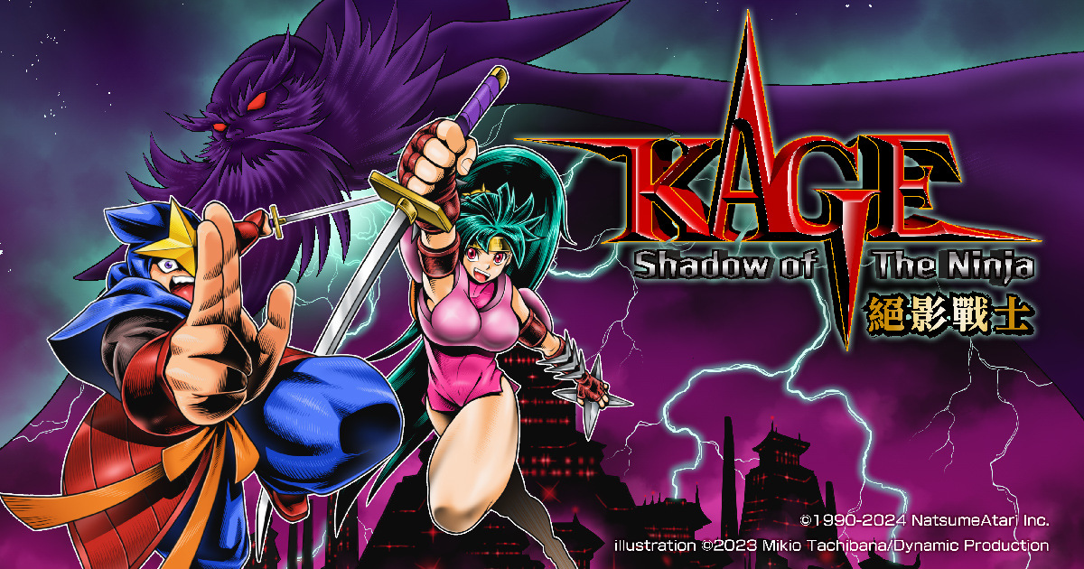 KAGE～Shadow of The Ninja 絕影戰士』|SEGA