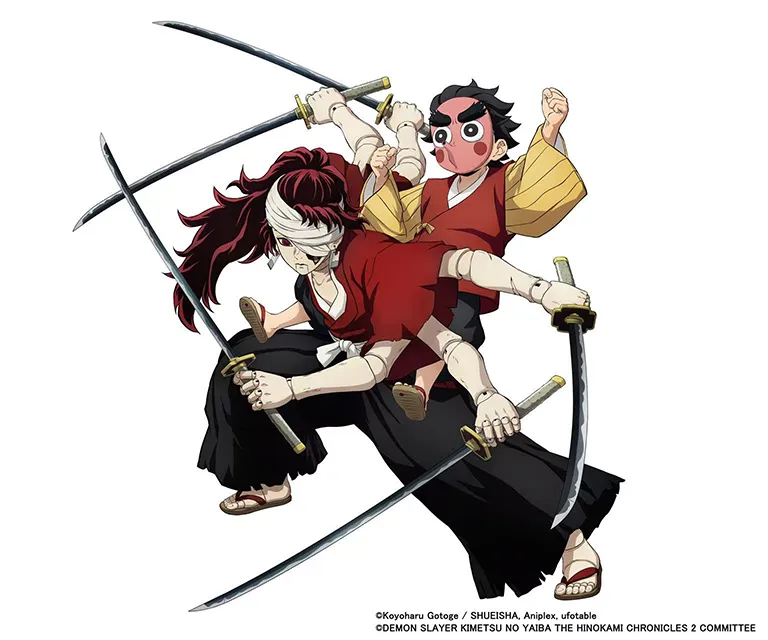 Yoriichi Type Zero