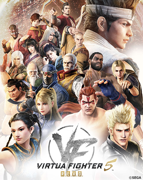 Virtua Fighter 5 R.E.V.O.