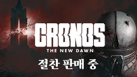 Cronos: The New Dawn
