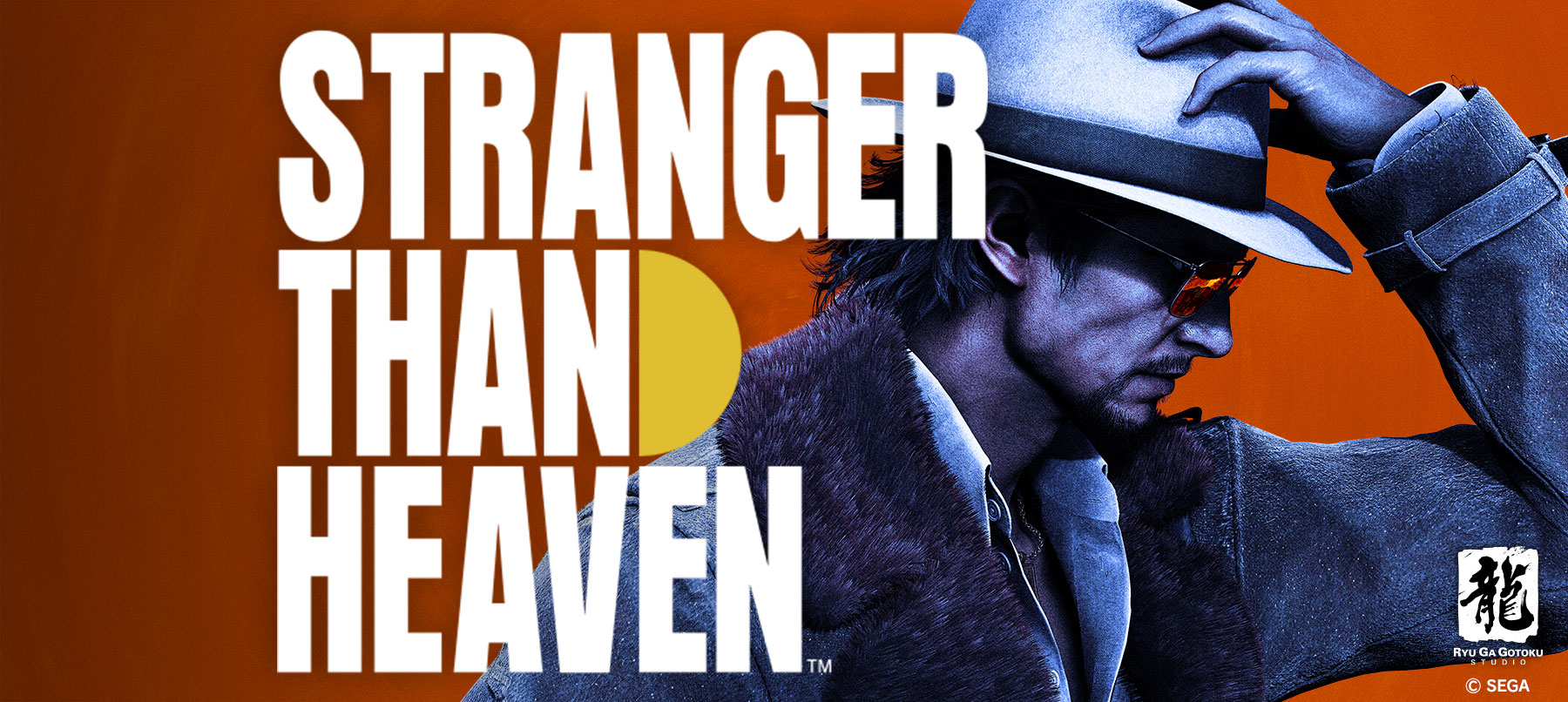 STRANGER THAN HEAVEN