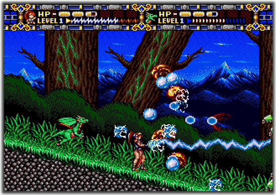 아리시아 드라군