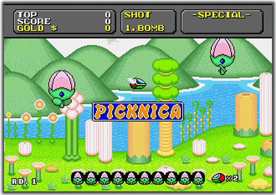 슈퍼 판타지 존