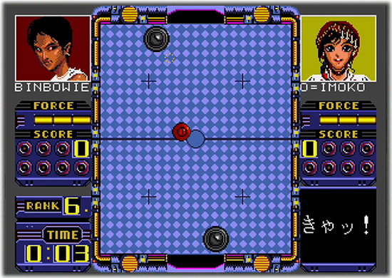 패들 파이터 : 대우주의 에어하키 녀석!