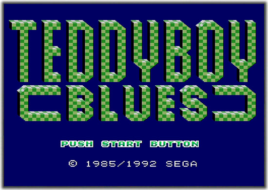 테디 보이 블루스