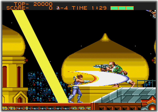 스트라이더 비룡