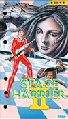 스페이스 해리어 2