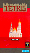 테트리스&reg;
