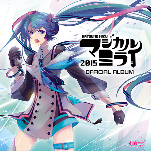 樂曲|初音未來 Project DIVA MEGA39's 官方網站