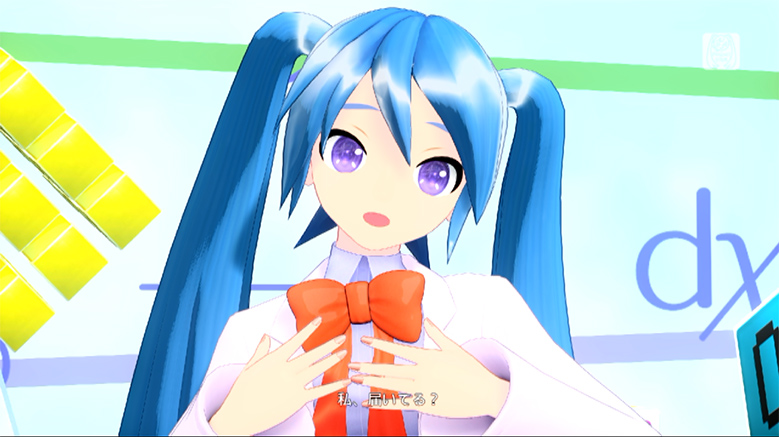 どういうことなの！？