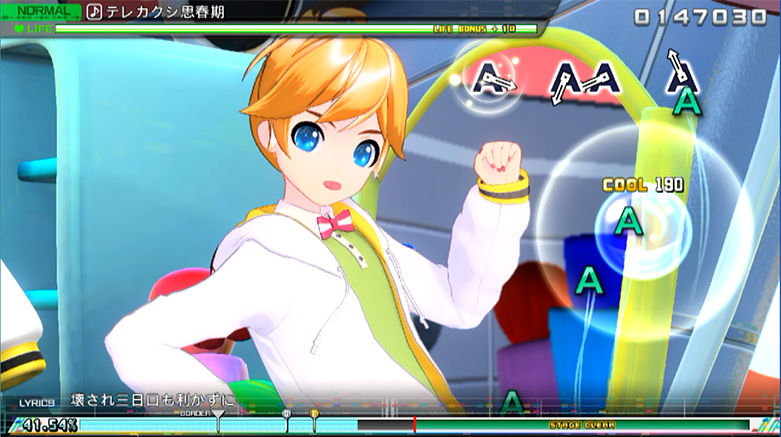 テレカクシ思春期