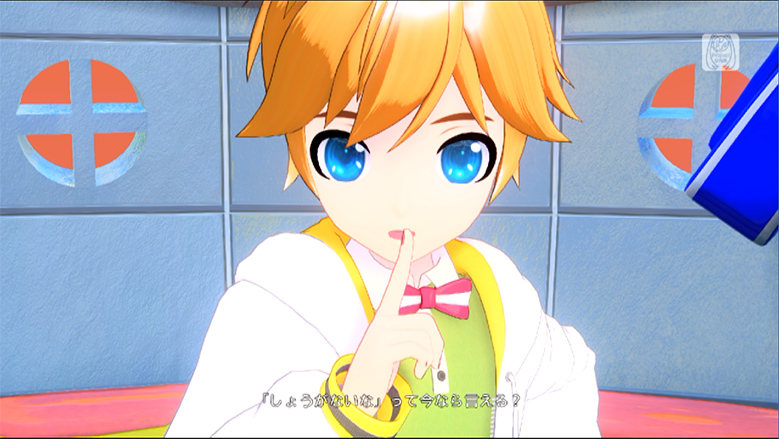 テレカクシ思春期