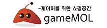게임몰